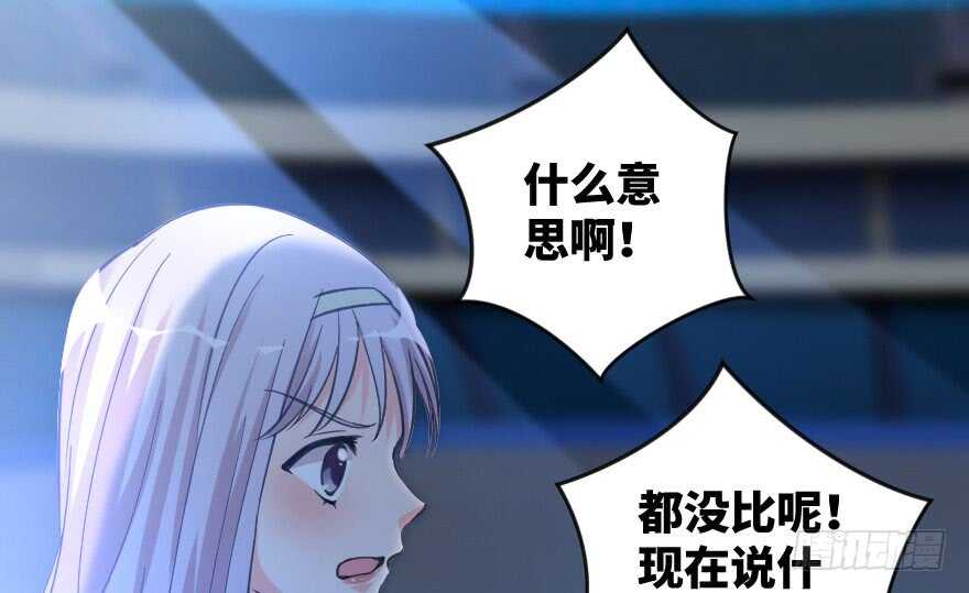 第 83 页