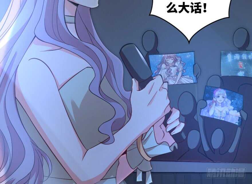 第 84 页