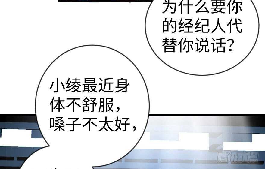 第 87 页