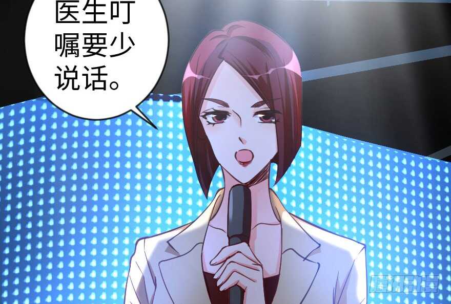 第 88 页
