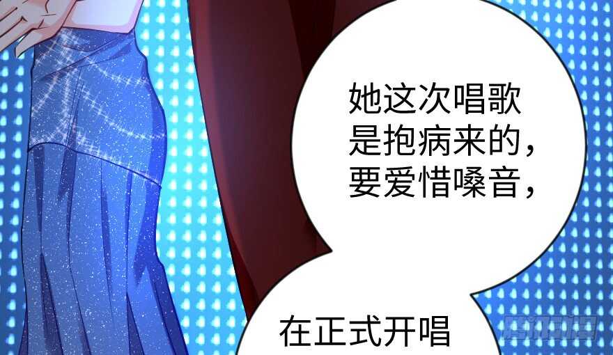 第 90 页