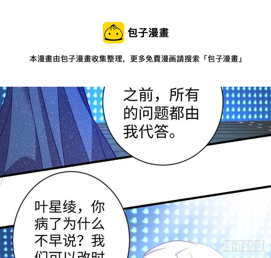 第 91 页