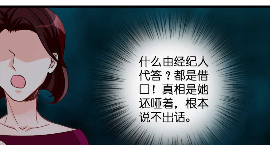第 94 页
