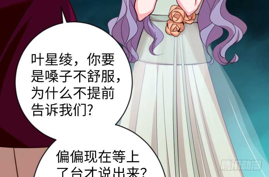 第 96 页