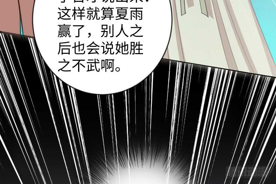 第 97 页