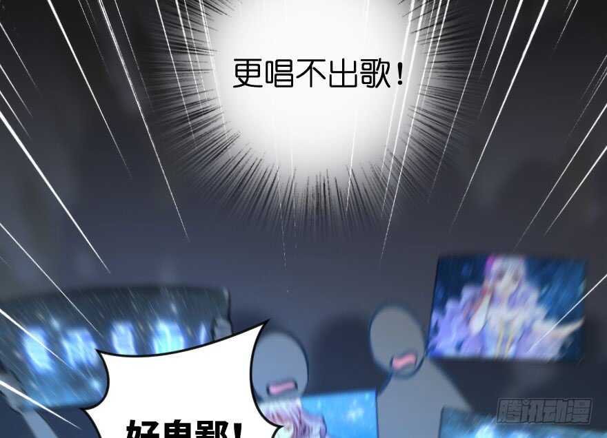 第 98 页