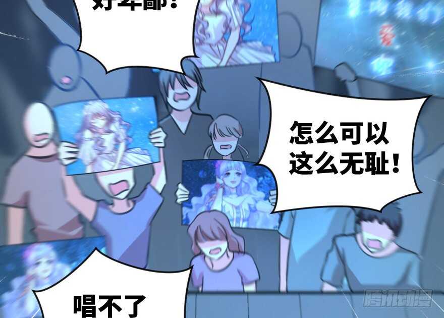 第 99 页