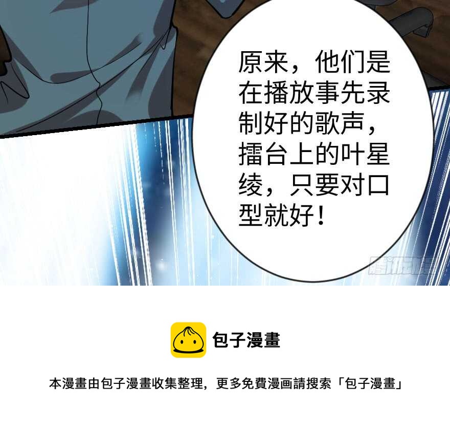 第 101 页