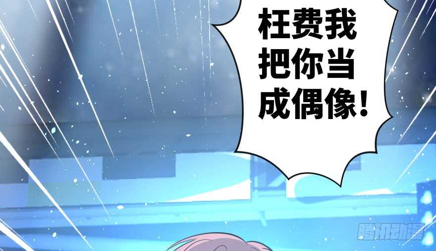 第 103 页
