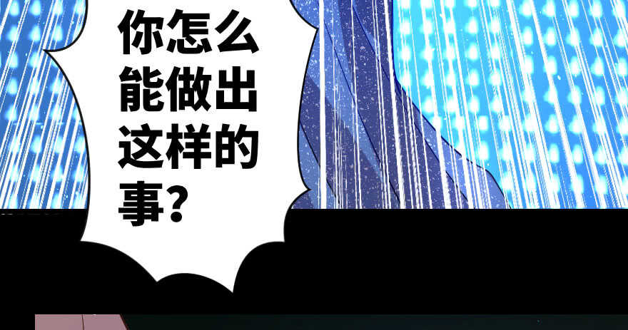 第 107 页