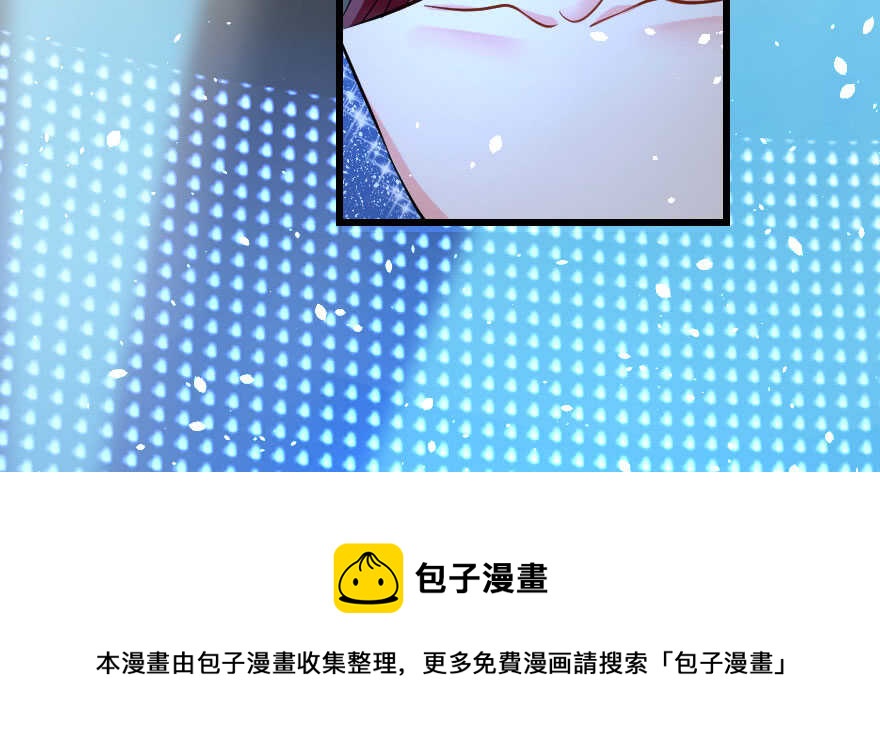 第 111 页