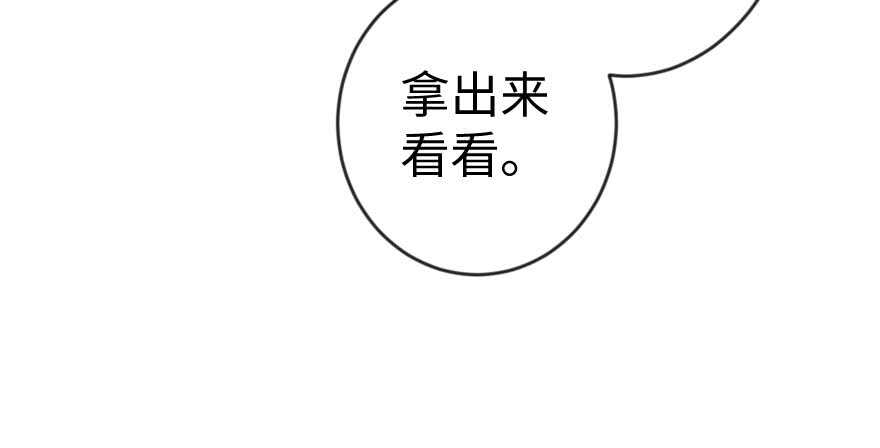 第 115 页