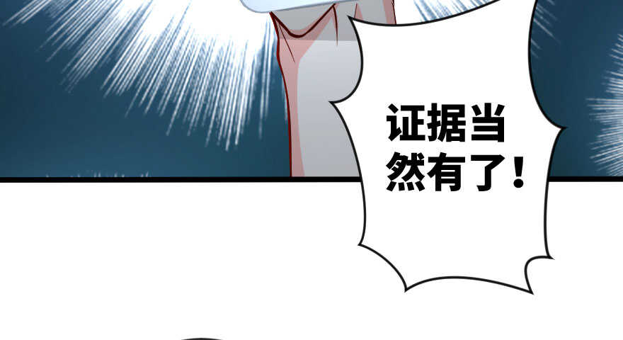 第 117 页