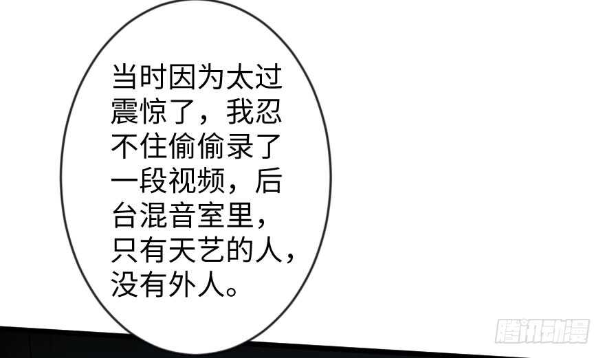 第 118 页