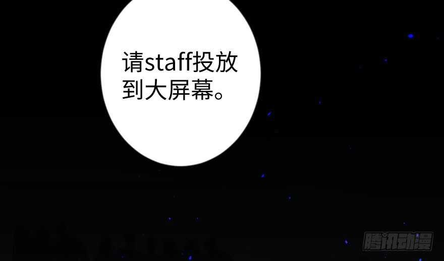 第 123 页