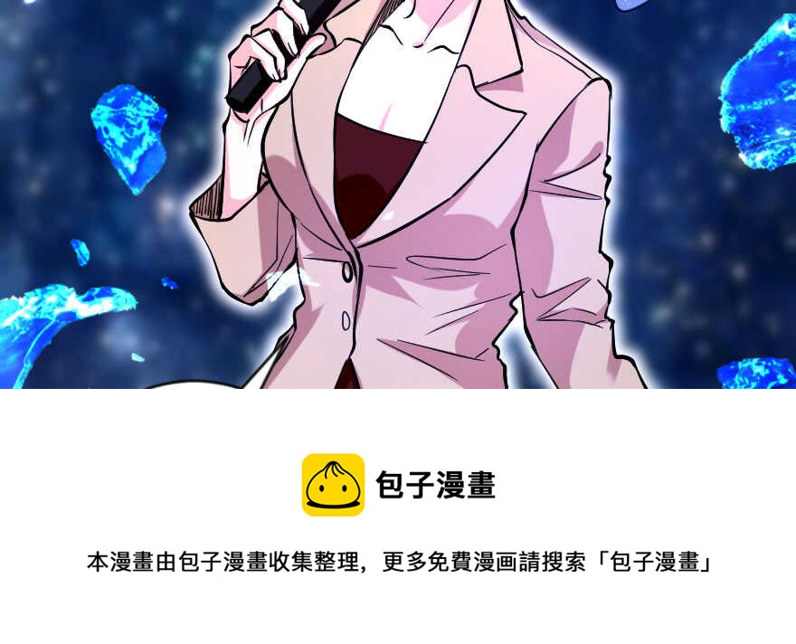 第 141 页