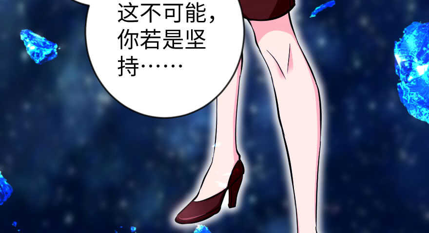 第 143 页