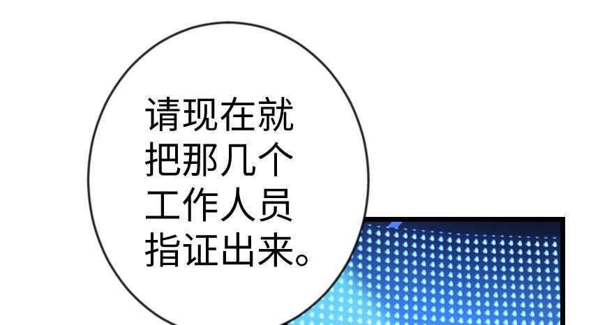 第 145 页