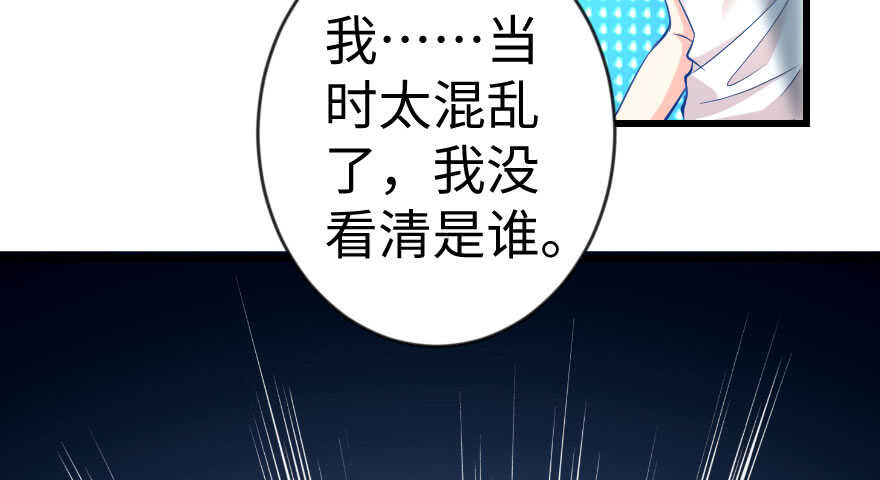 第 147 页
