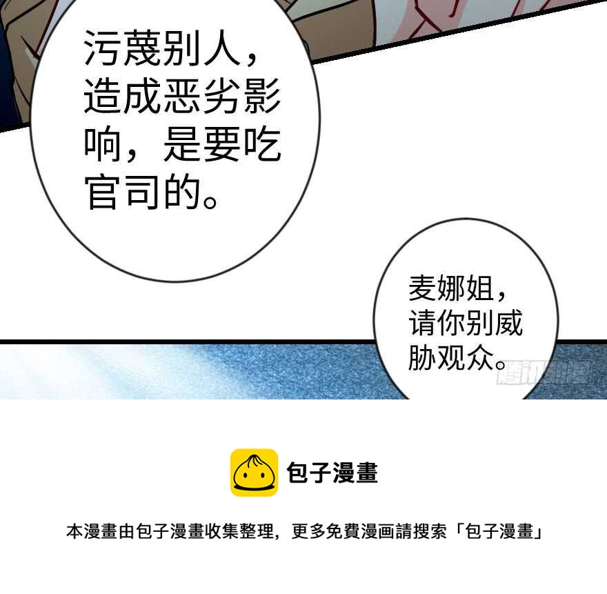 第 151 页