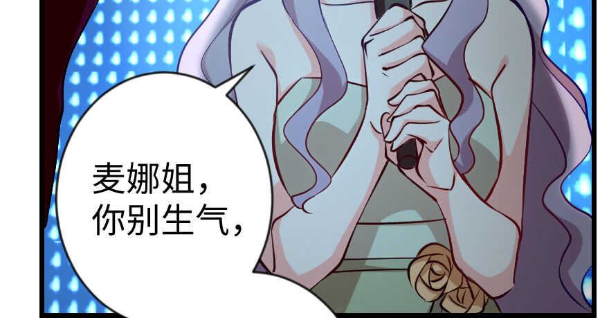 第 155 页