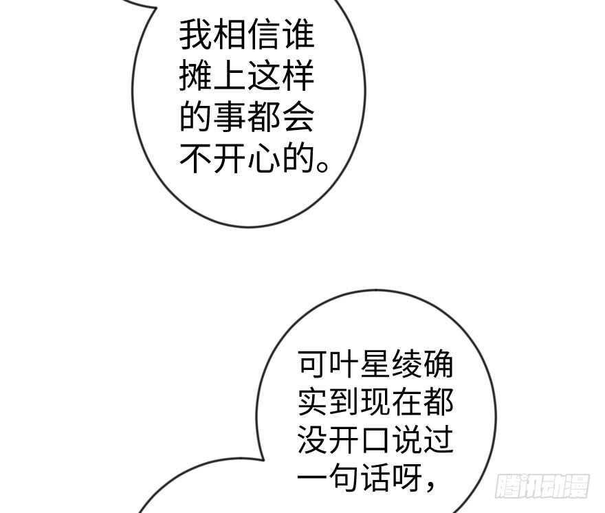 第 156 页