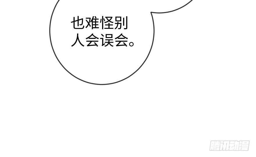 第 157 页