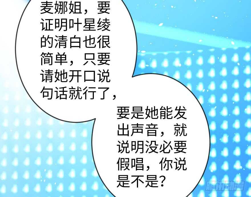 第 160 页