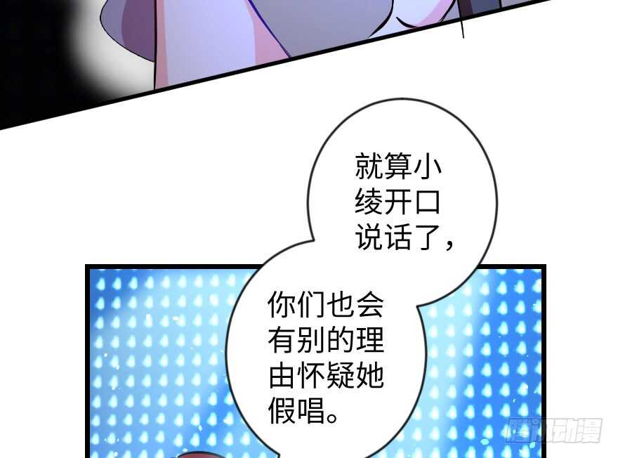 第 166 页