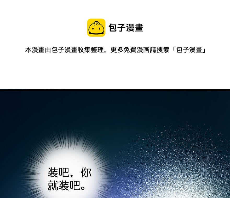 第 171 页