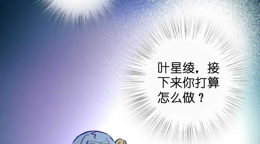 第 172 页