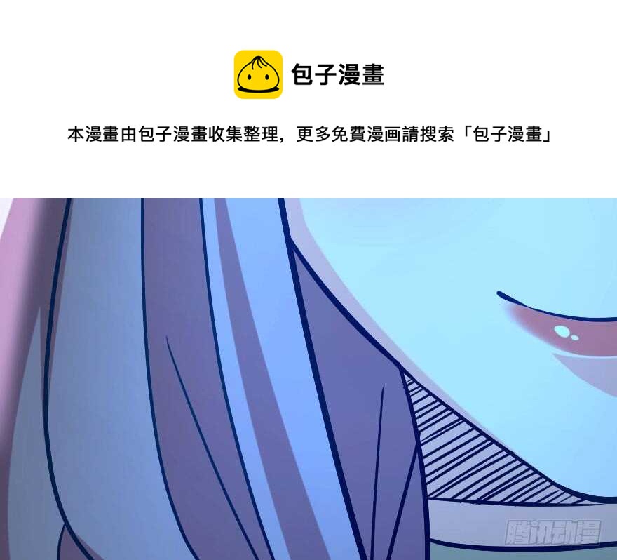 第 181 页