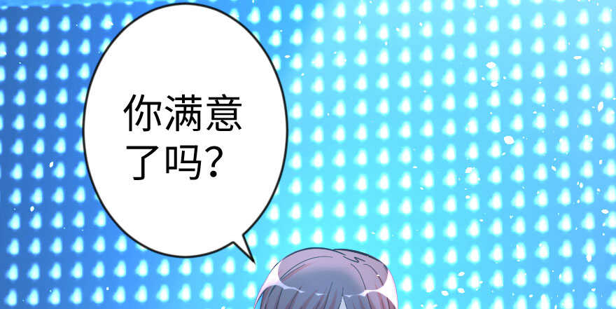第 183 页