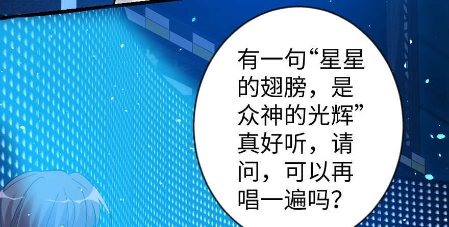 第 55 页