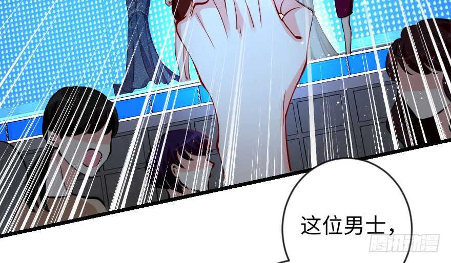 第 80 页