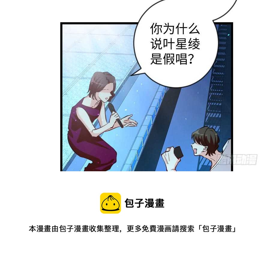 第 81 页