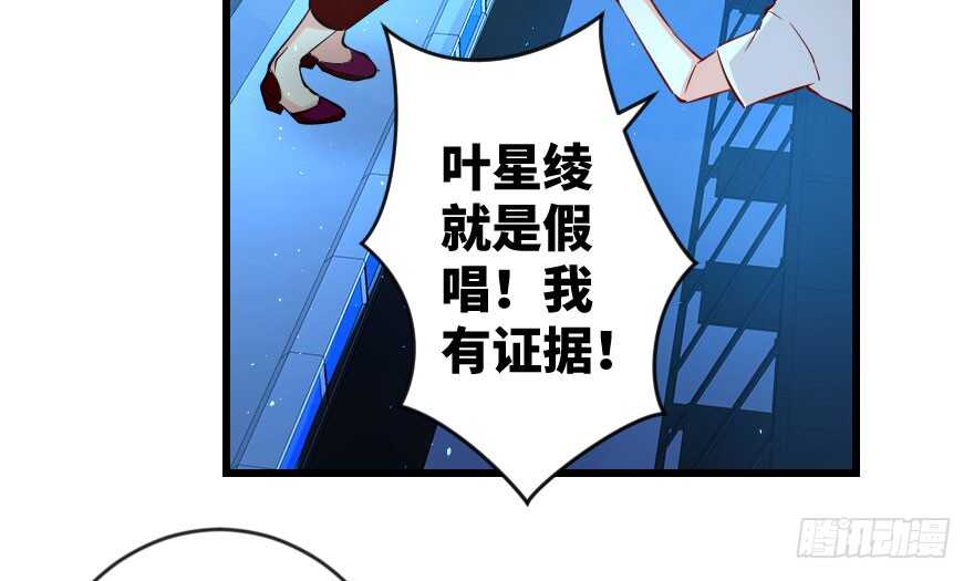 第 82 页