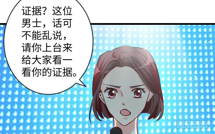 第 83 页