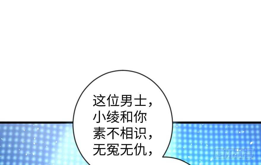 第 86 页