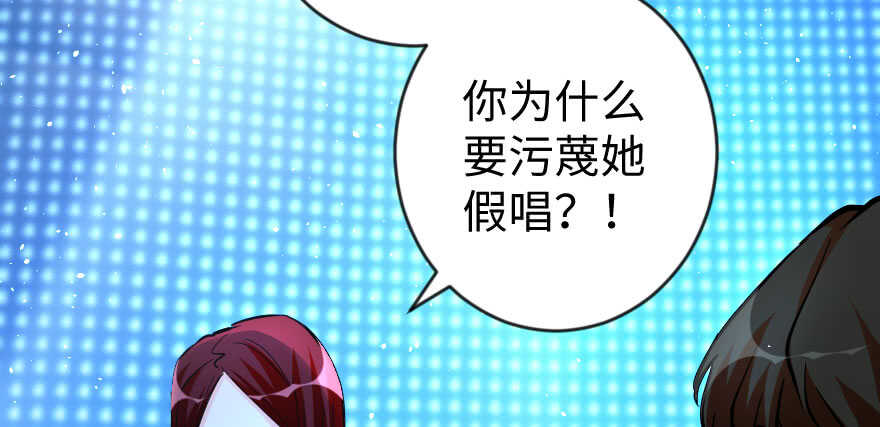 第 87 页