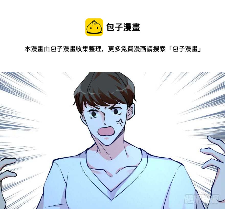 第 91 页
