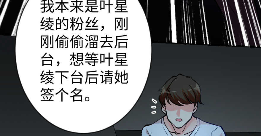第 94 页