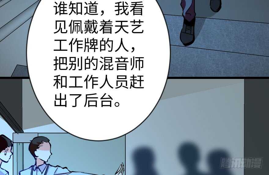 第 96 页