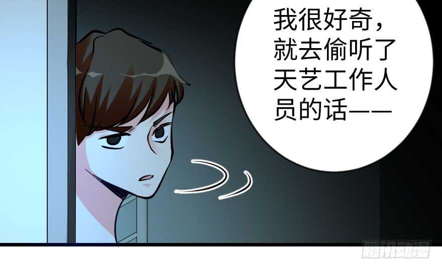 第 99 页