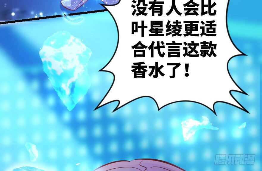 第 100 页