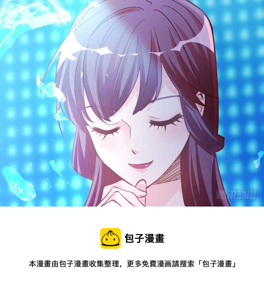 第 101 页