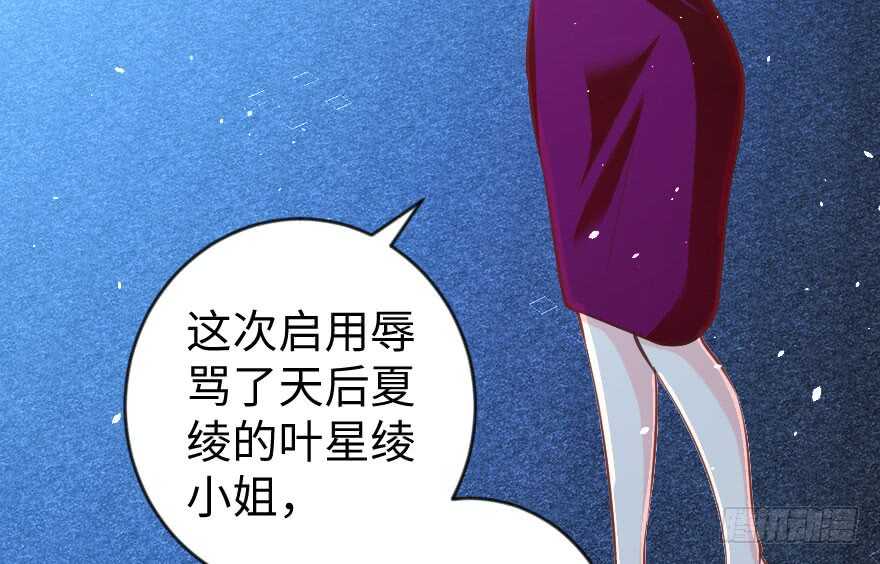 第 109 页