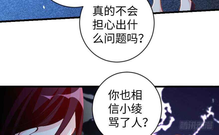 第 110 页