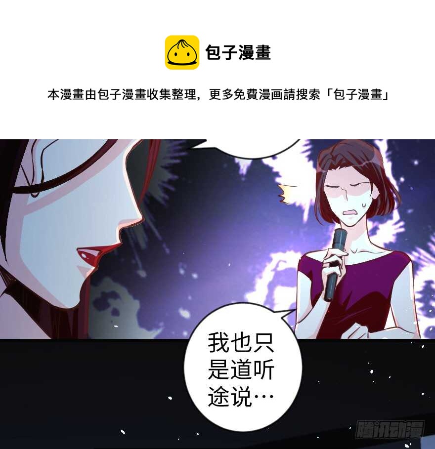 第 111 页