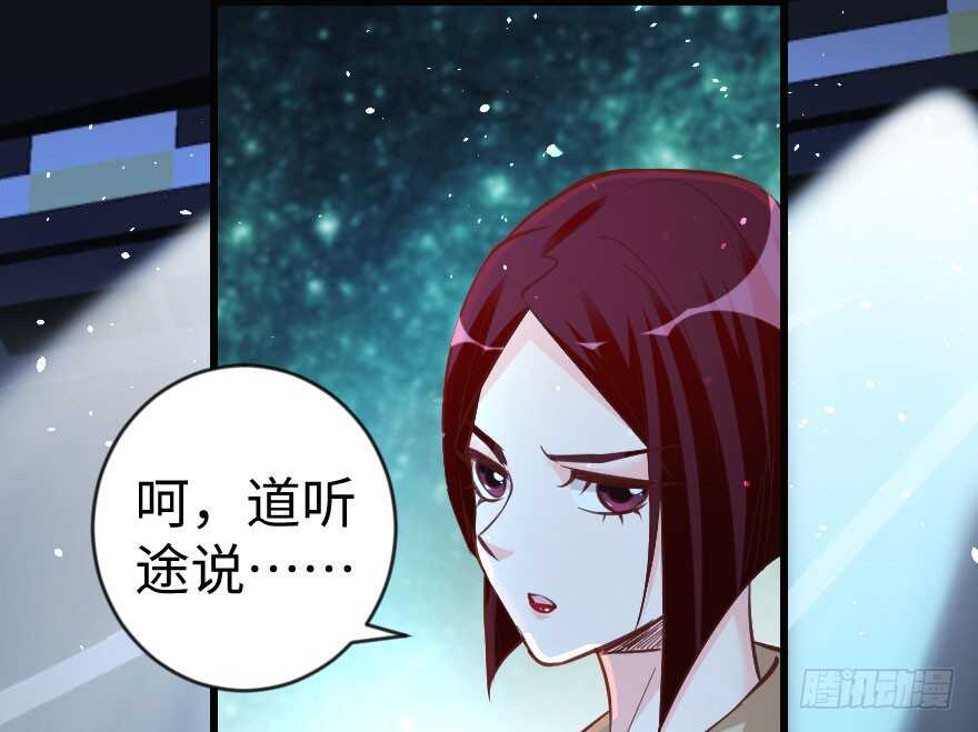 第 112 页